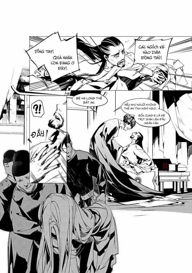 Tạp Tư Lục - Chapter 18 - Trang 11