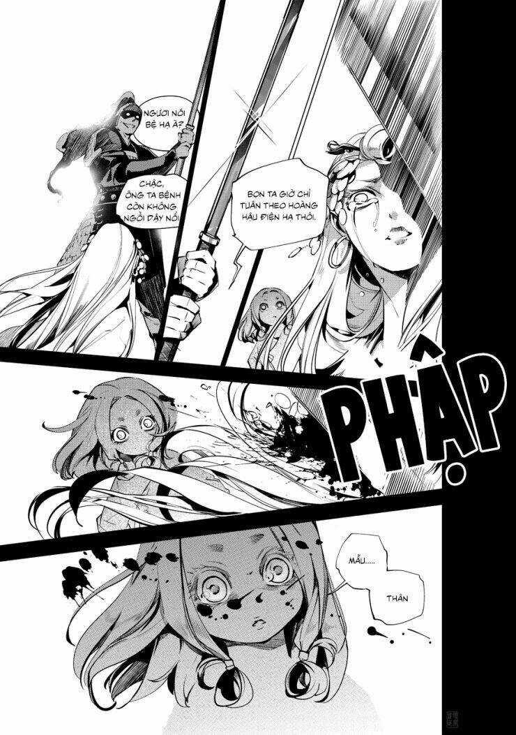 Tạp Tư Lục - Chapter 18 - Trang 3