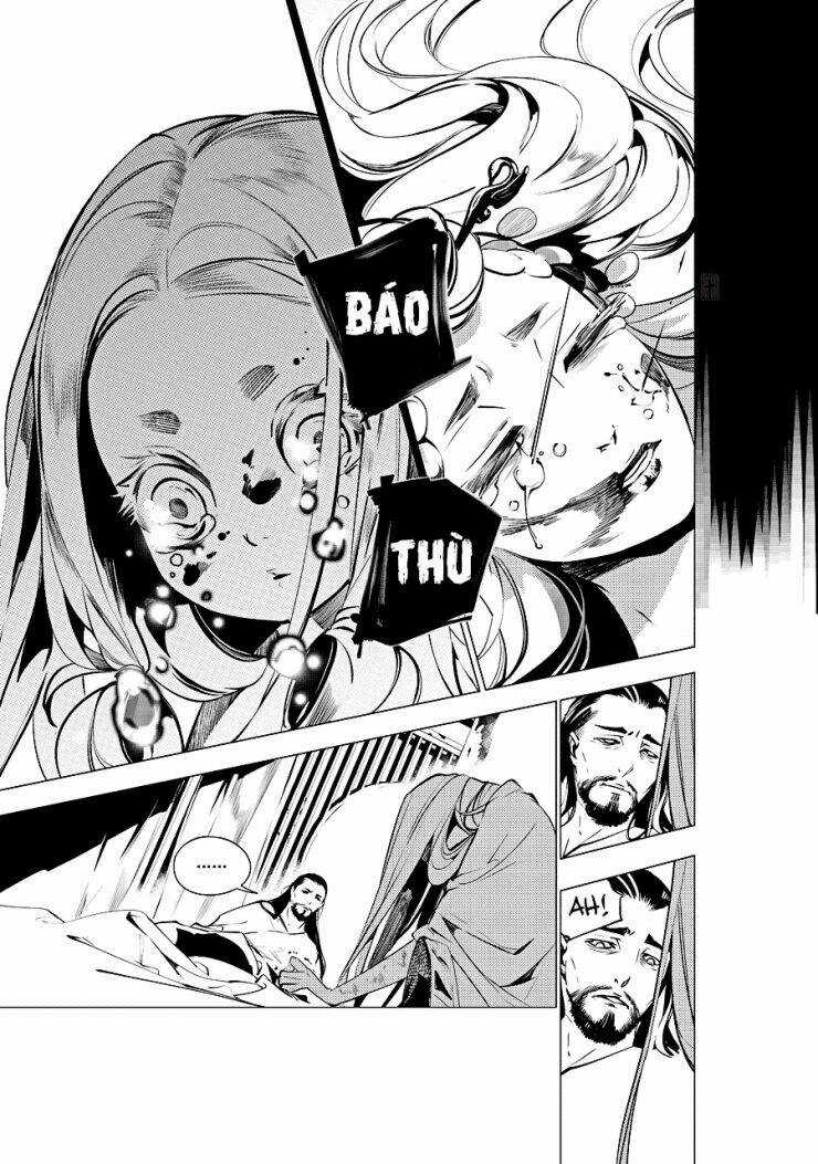 Tạp Tư Lục - Chapter 18 - Trang 7