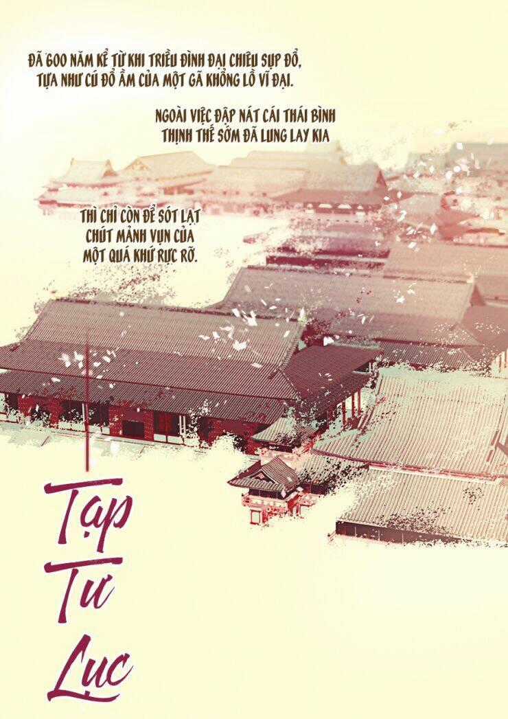 Tạp Tư Lục - Chapter 19 - Trang 1