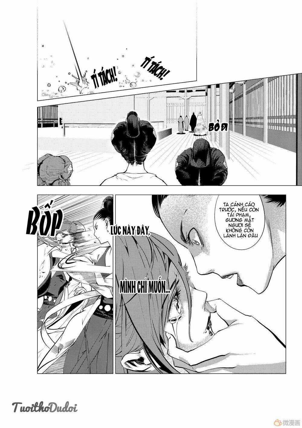 Tạp Tư Lục - Chapter 2 - Trang 11