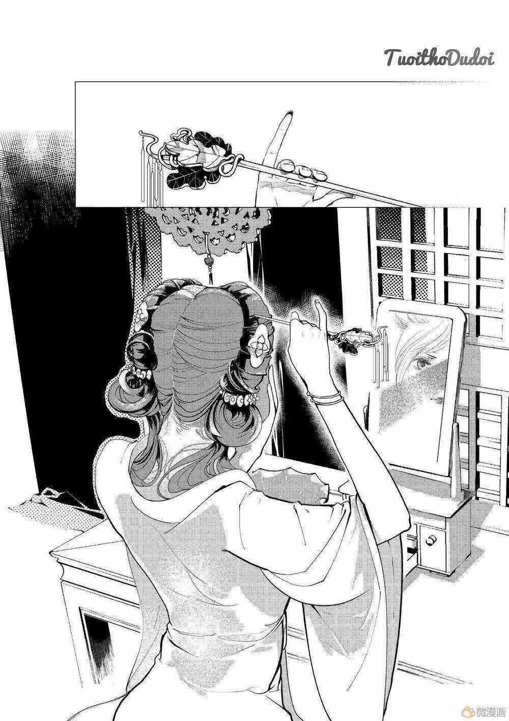 Tạp Tư Lục - Chapter 2 - Trang 4