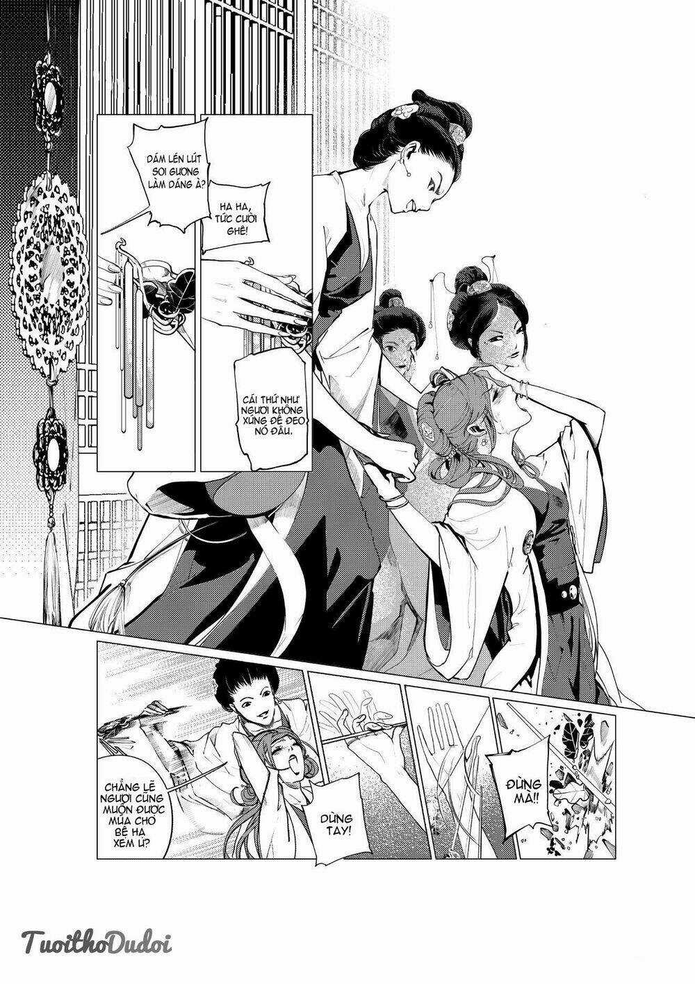 Tạp Tư Lục - Chapter 2 - Trang 5