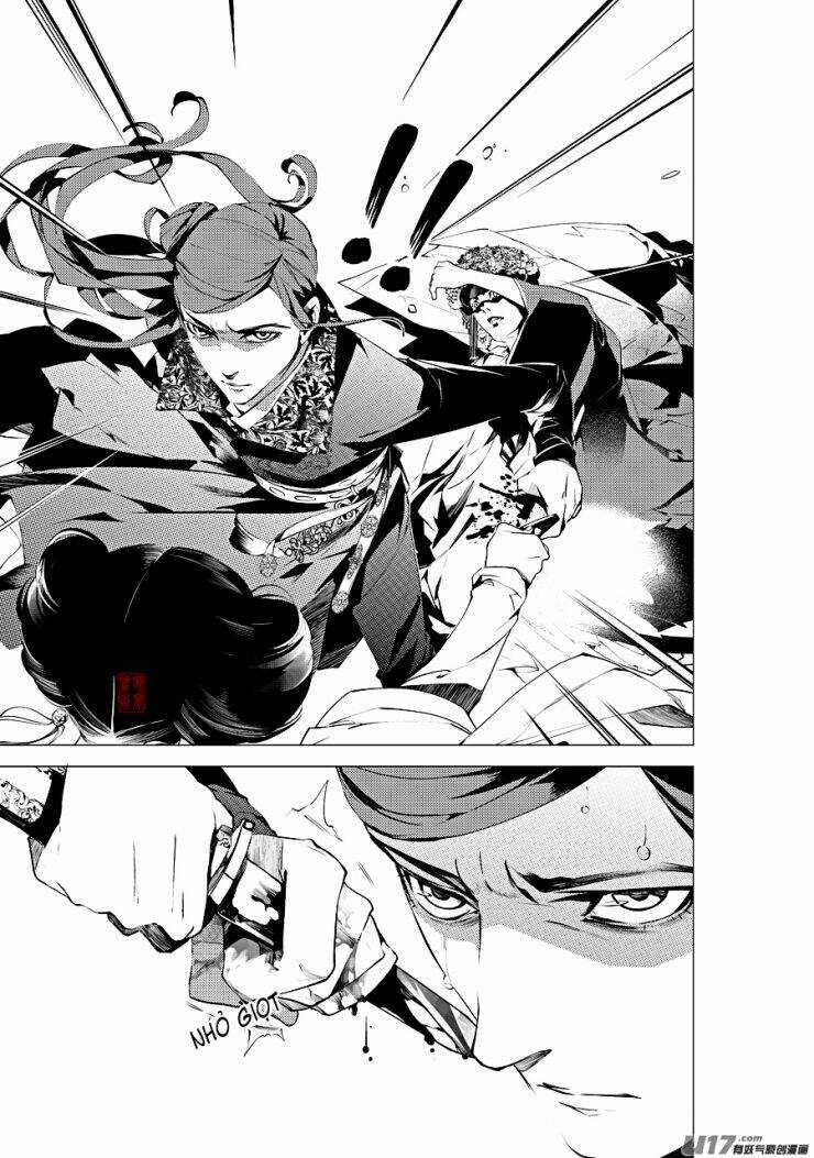 Tạp Tư Lục - Chapter 20 - Trang 7