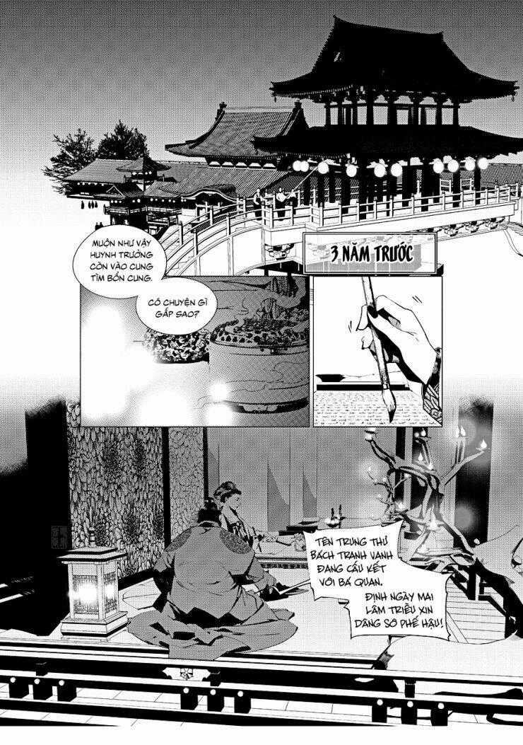 Tạp Tư Lục - Chapter 21 - Trang 2