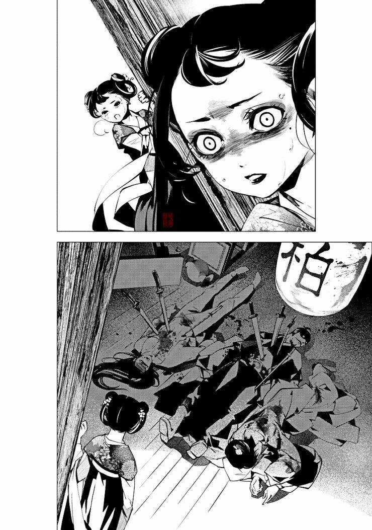 Tạp Tư Lục - Chapter 21 - Trang 14