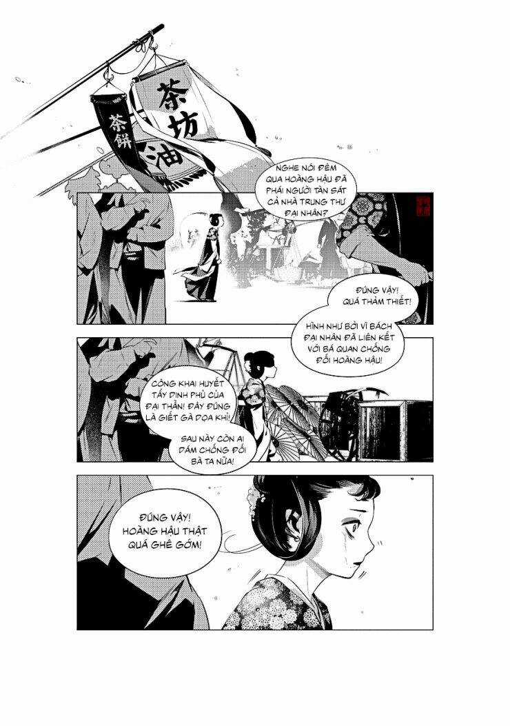 Tạp Tư Lục - Chapter 21 - Trang 17