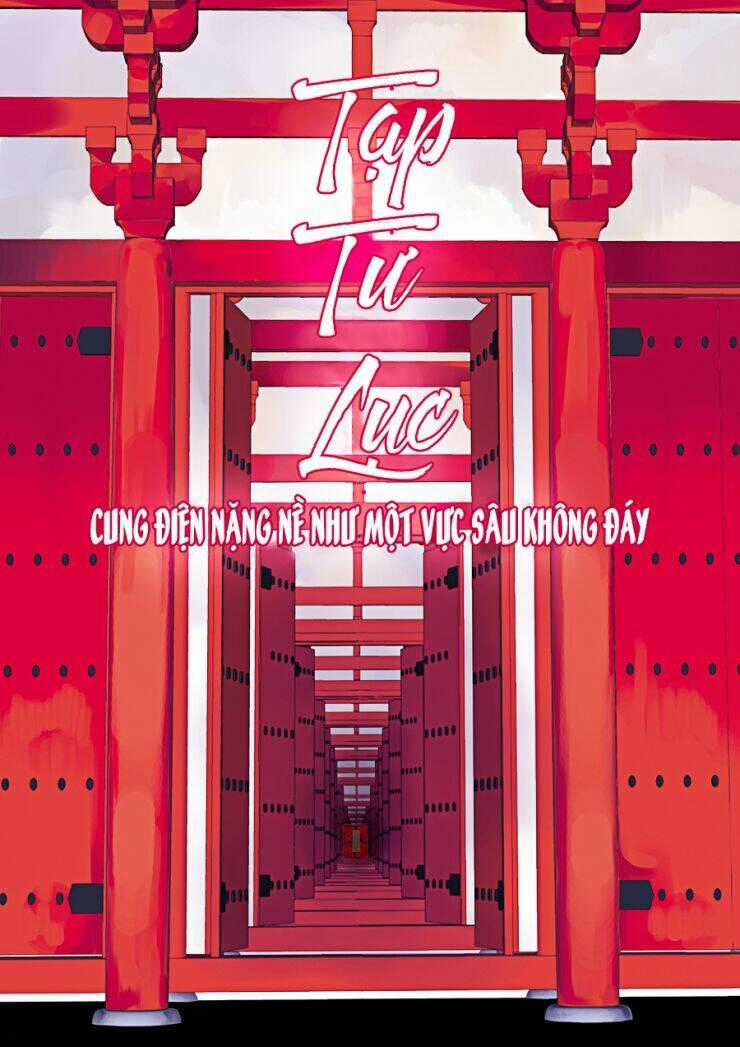 Tạp Tư Lục - Chapter 22 - Trang 1