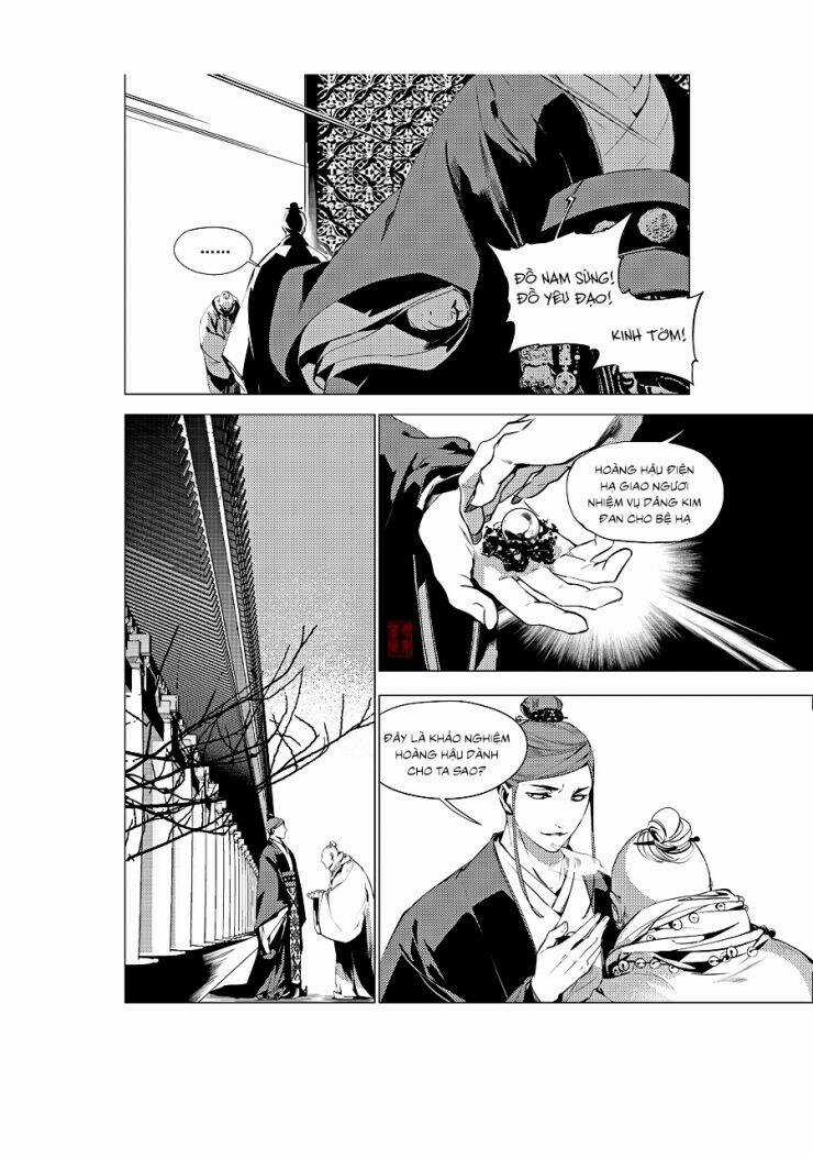 Tạp Tư Lục - Chapter 22 - Trang 17