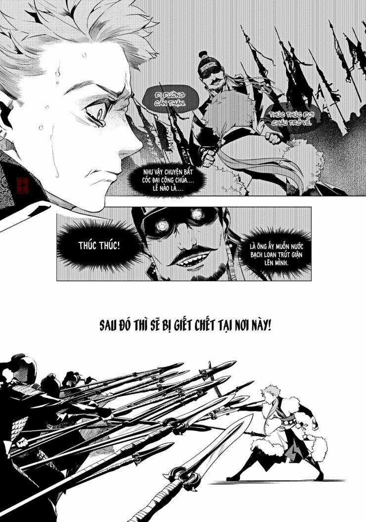 Tạp Tư Lục - Chapter 24 - Trang 15