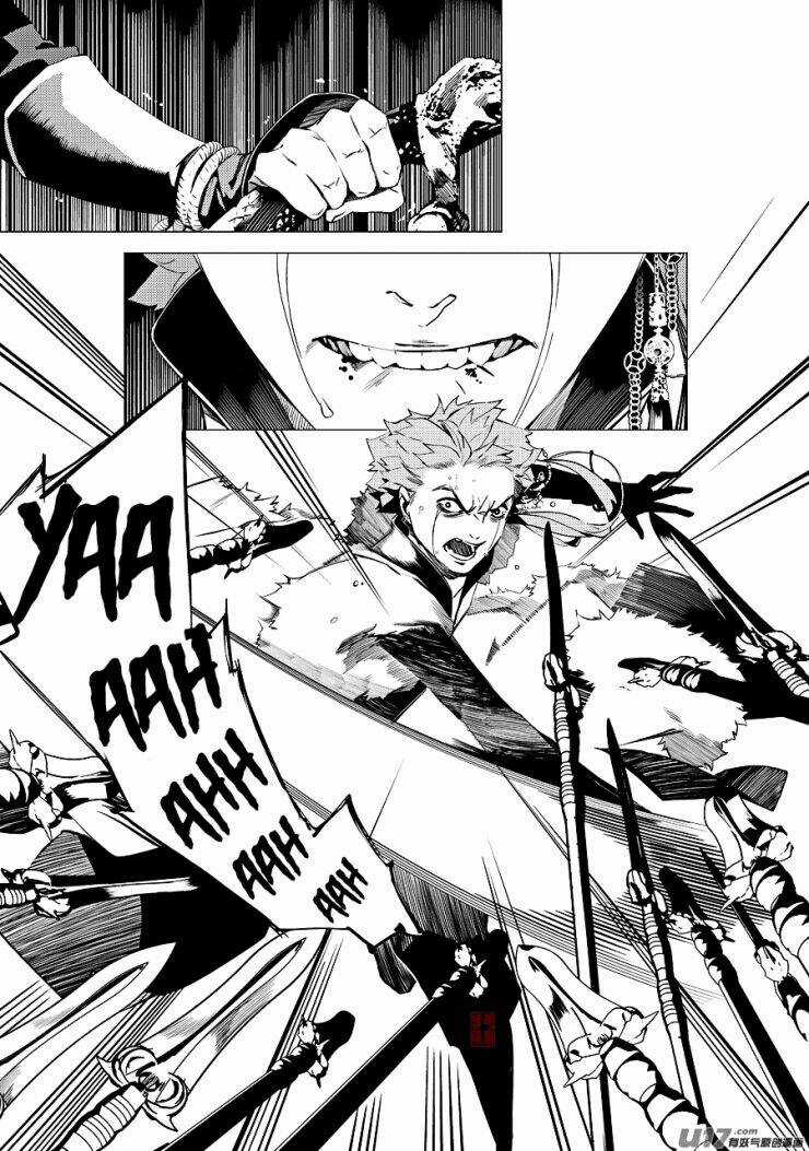 Tạp Tư Lục - Chapter 24 - Trang 16