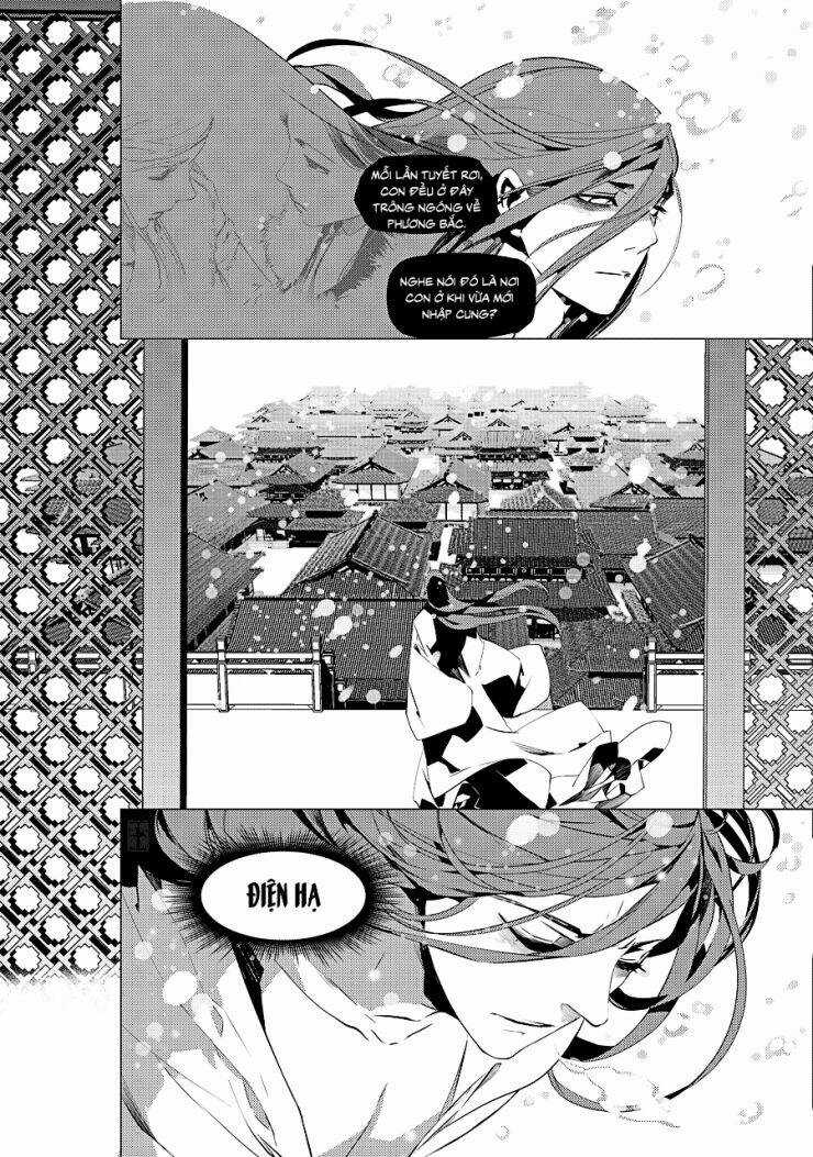 Tạp Tư Lục - Chapter 25 - Trang 7