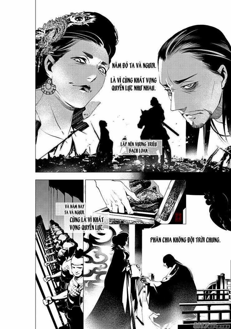 Tạp Tư Lục - Chapter 26 - Trang 11