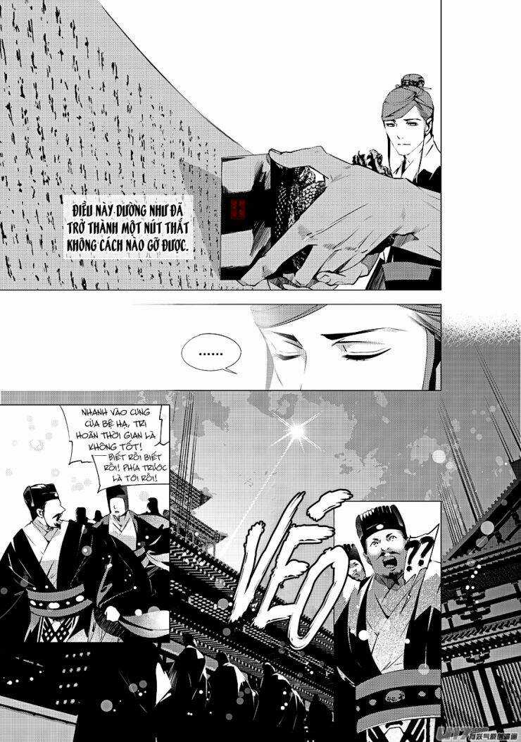 Tạp Tư Lục - Chapter 26 - Trang 12