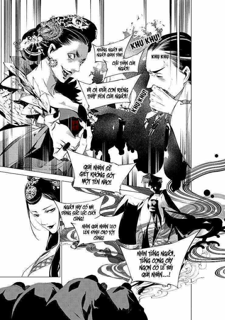 Tạp Tư Lục - Chapter 26 - Trang 18