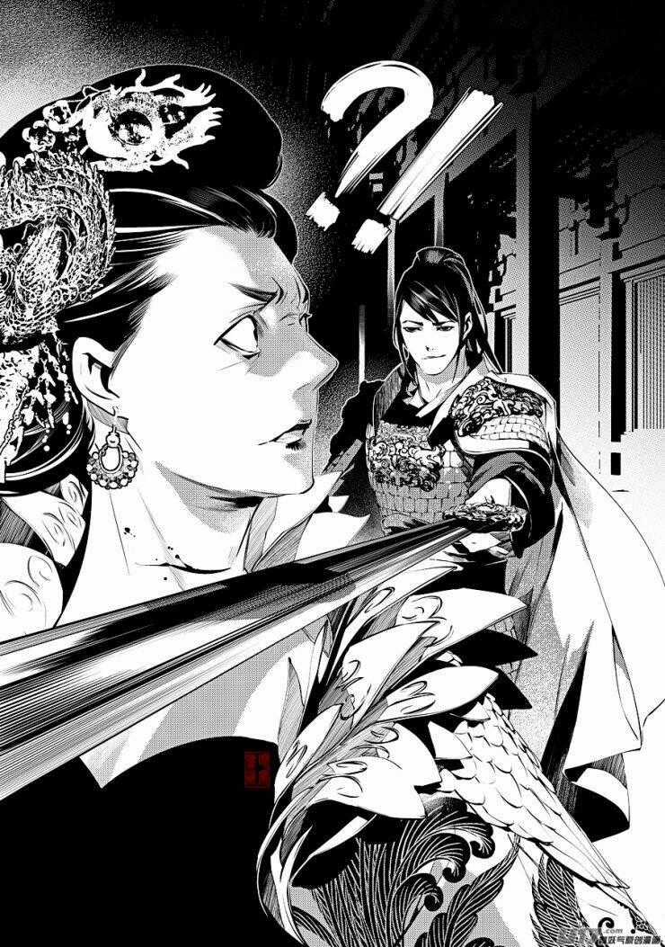 Tạp Tư Lục - Chapter 26 - Trang 20