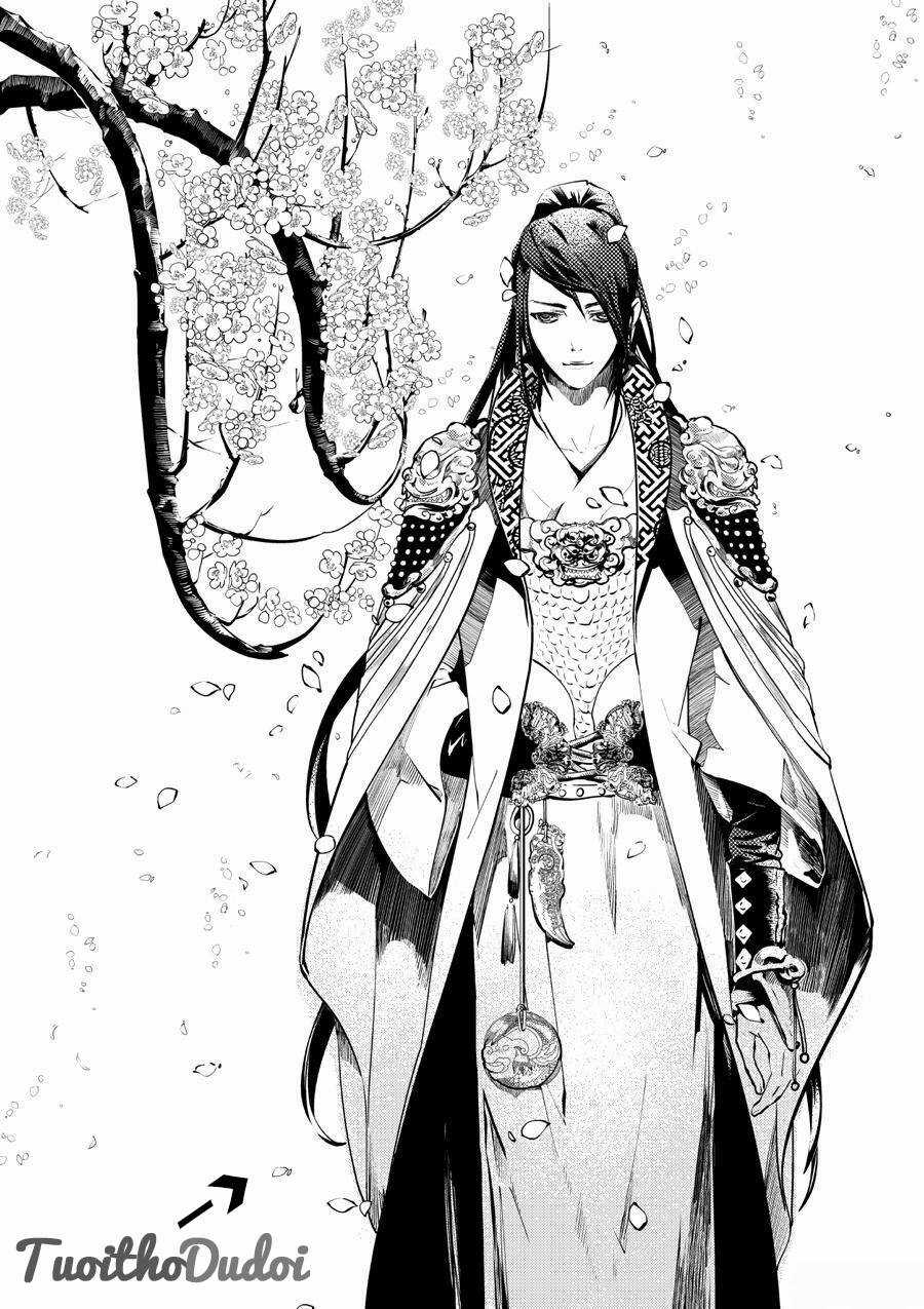 Tạp Tư Lục - Chapter 3 - Trang 12