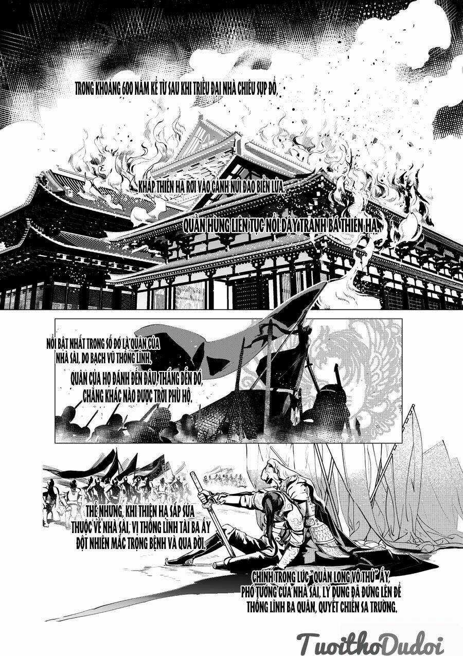 Tạp Tư Lục - Chapter 4 - Trang 12