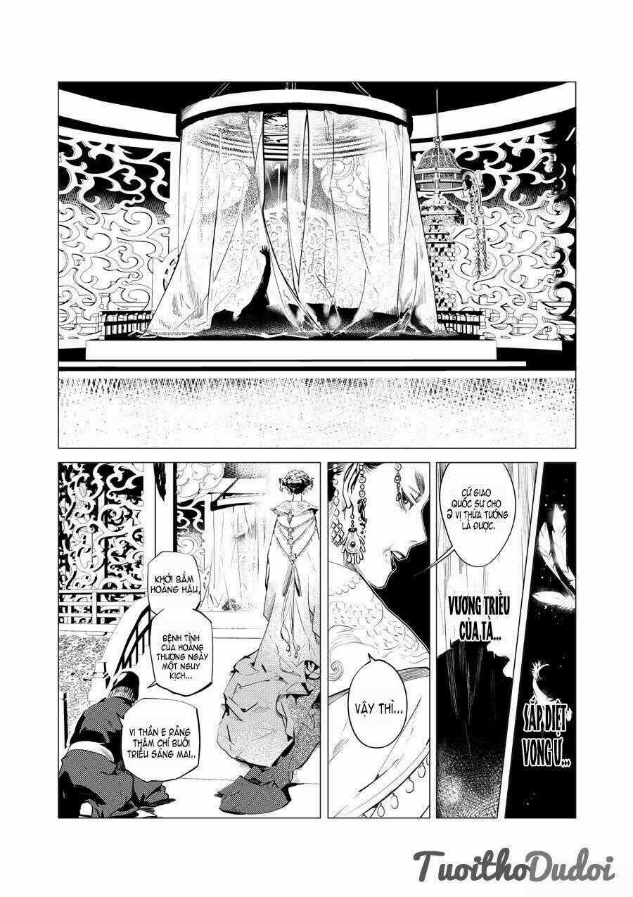 Tạp Tư Lục - Chapter 4 - Trang 14