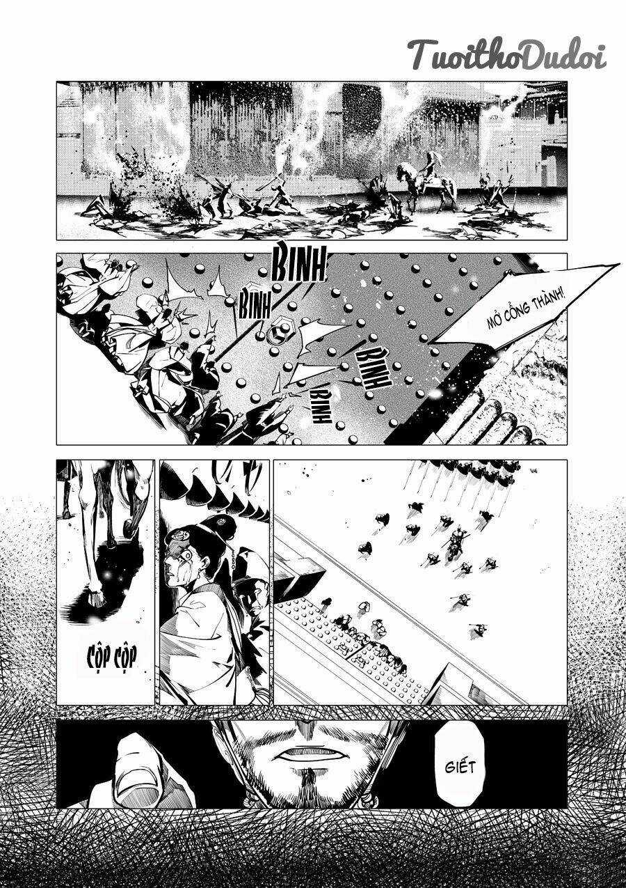 Tạp Tư Lục - Chapter 5 - Trang 14