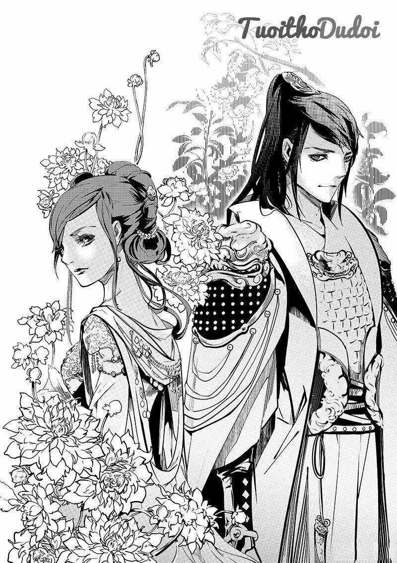 Tạp Tư Lục - Chapter 6 - Trang 3