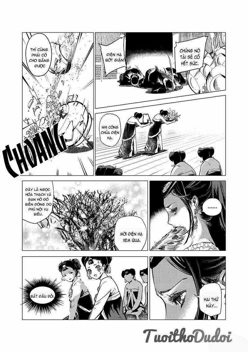 Tạp Tư Lục - Chapter 6 - Trang 8