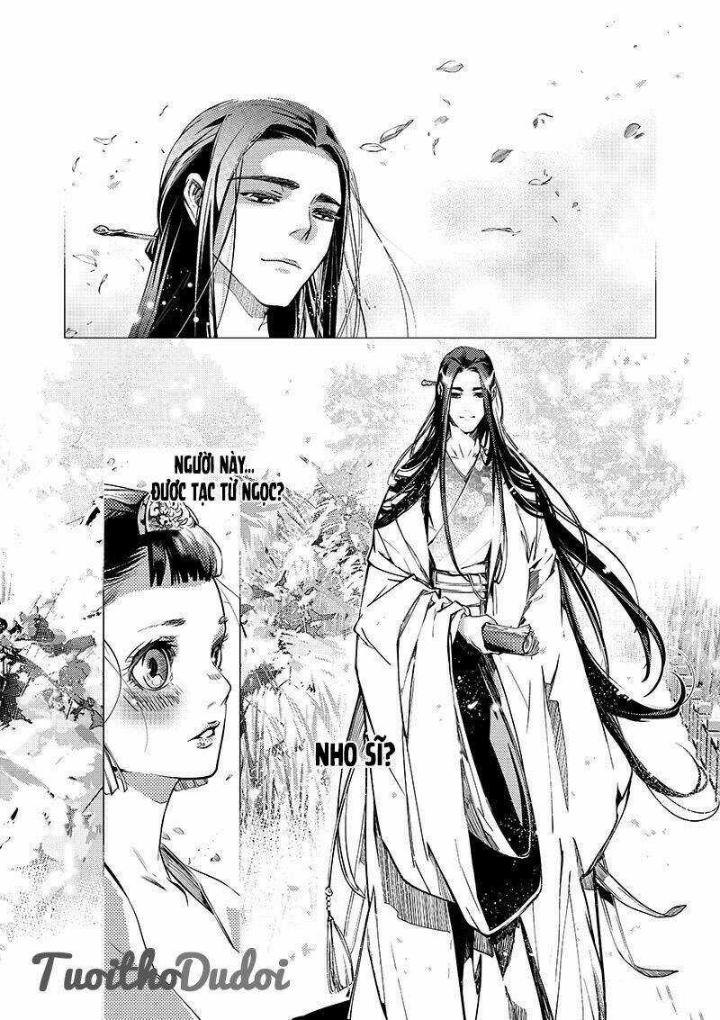 Tạp Tư Lục - Chapter 7 - Trang 3