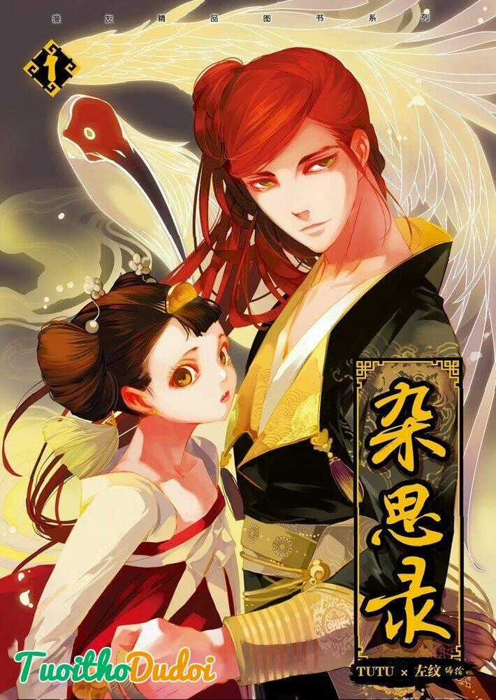 Tạp Tư Lục - Chapter 8 - Trang 1
