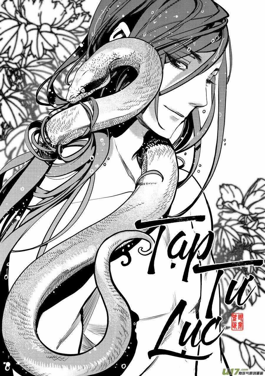 Tạp Tư Lục - Chapter 9 - Trang 1