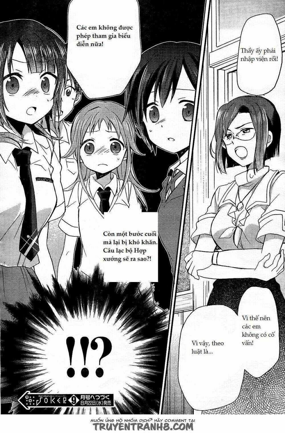 Tari Tari - Chapter 10 - Trang 15