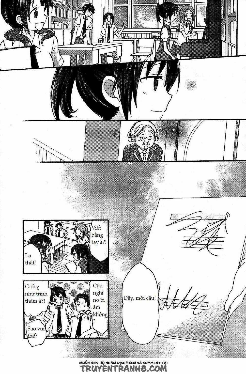 Tari Tari - Chapter 5 - Trang 17