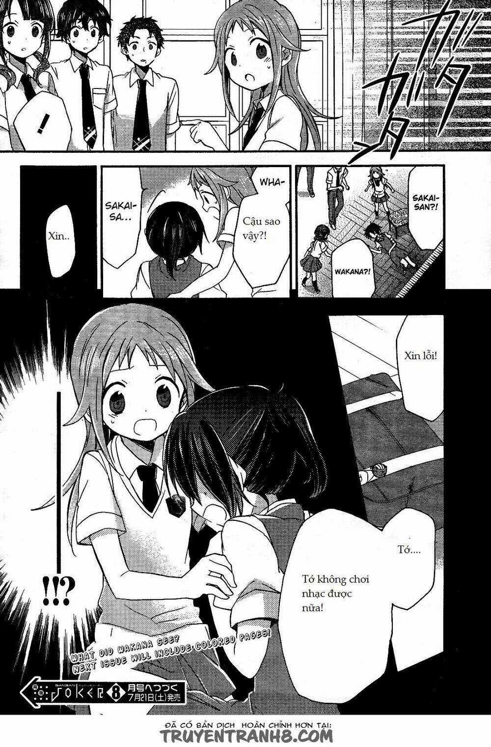 Tari Tari - Chapter 6 - Trang 12