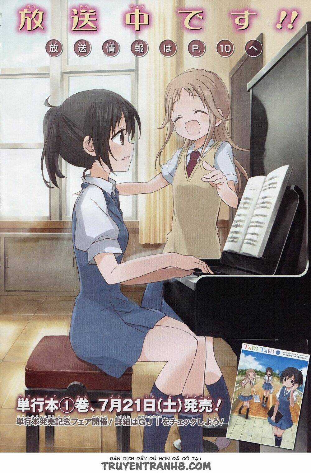 Tari Tari - Chapter 7 - Trang 3