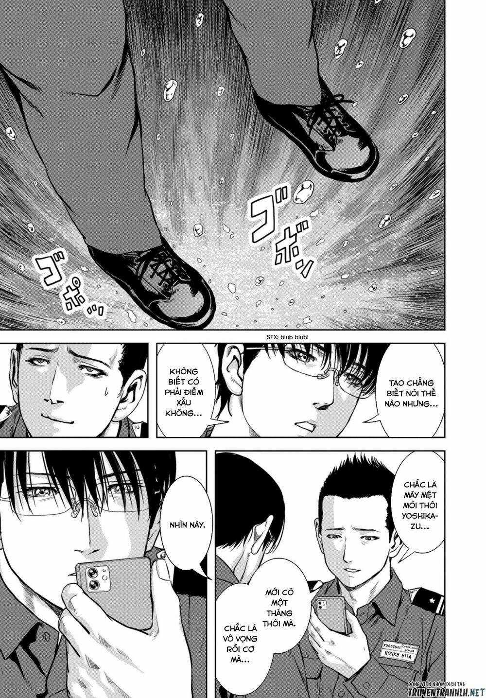 Task Force For Paranormal Disaster Management - Chapter 0 - Trang 11