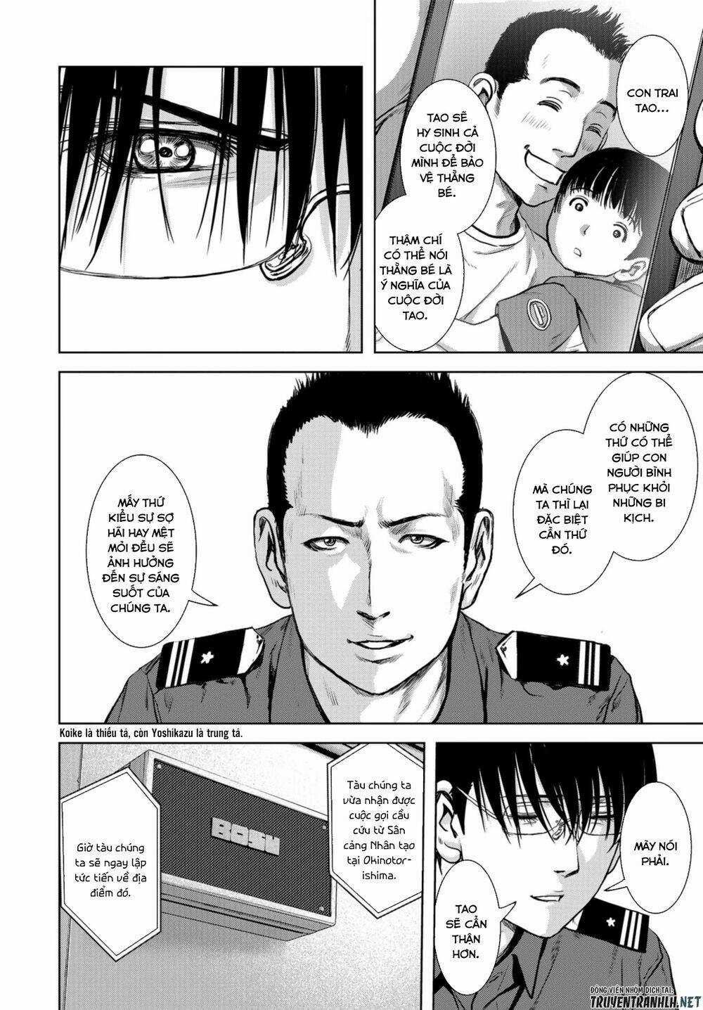 Task Force For Paranormal Disaster Management - Chapter 0 - Trang 12