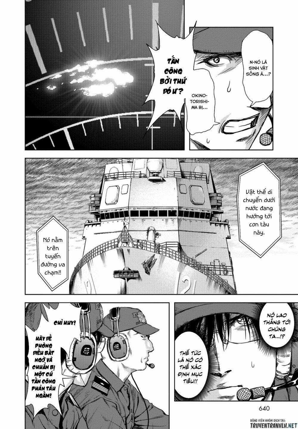 Task Force For Paranormal Disaster Management - Chapter 0 - Trang 22