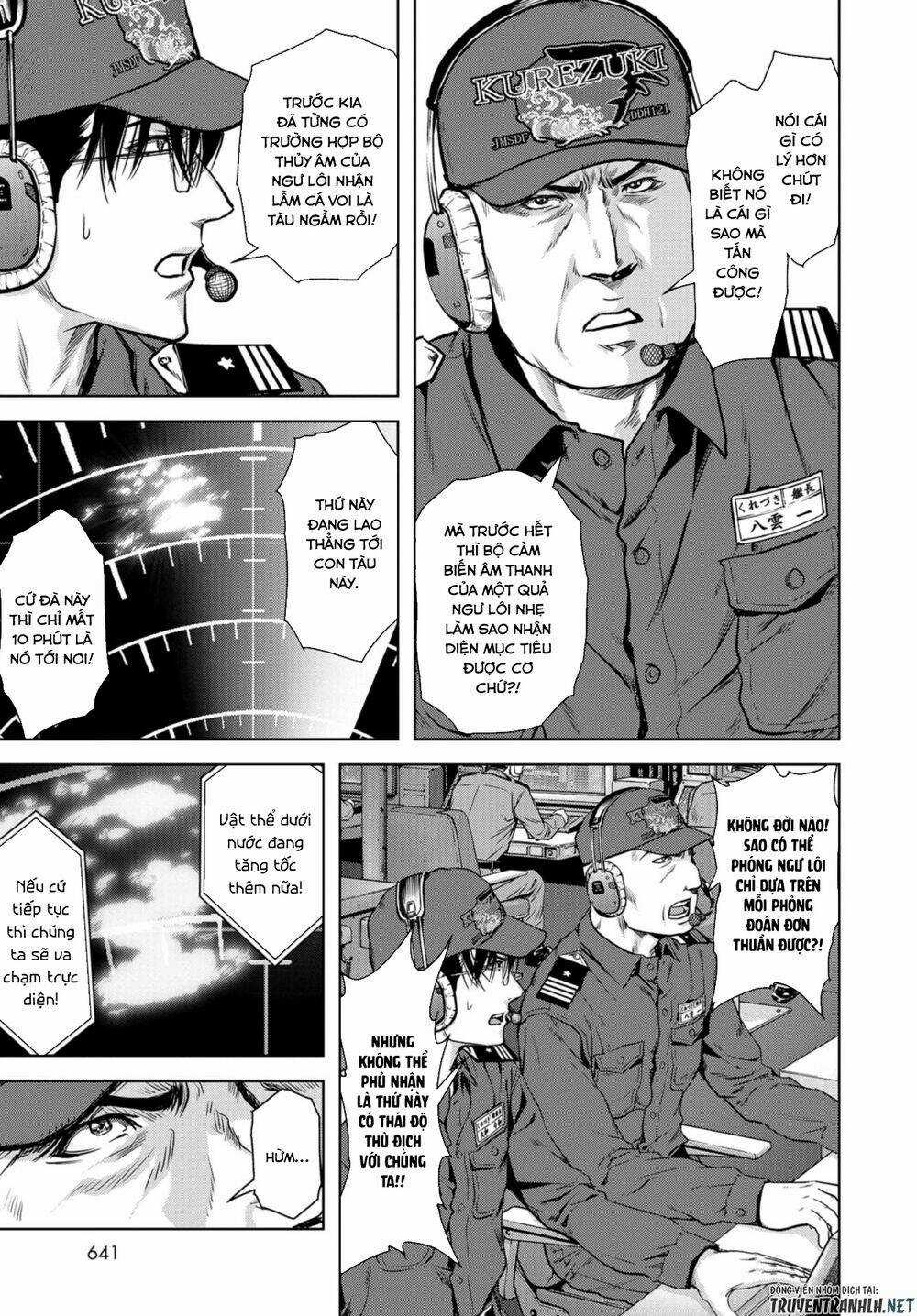 Task Force For Paranormal Disaster Management - Chapter 0 - Trang 23