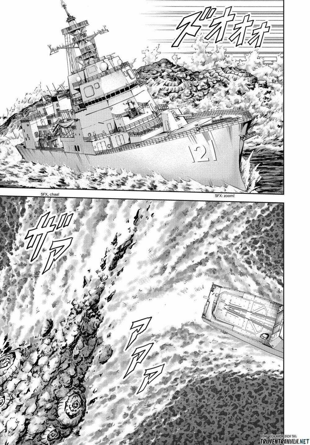 Task Force For Paranormal Disaster Management - Chapter 0 - Trang 27