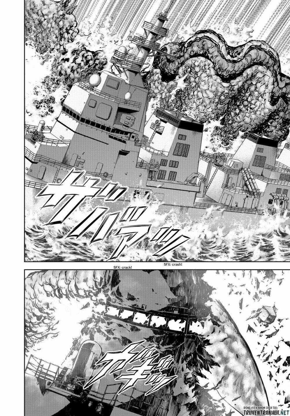 Task Force For Paranormal Disaster Management - Chapter 0 - Trang 42