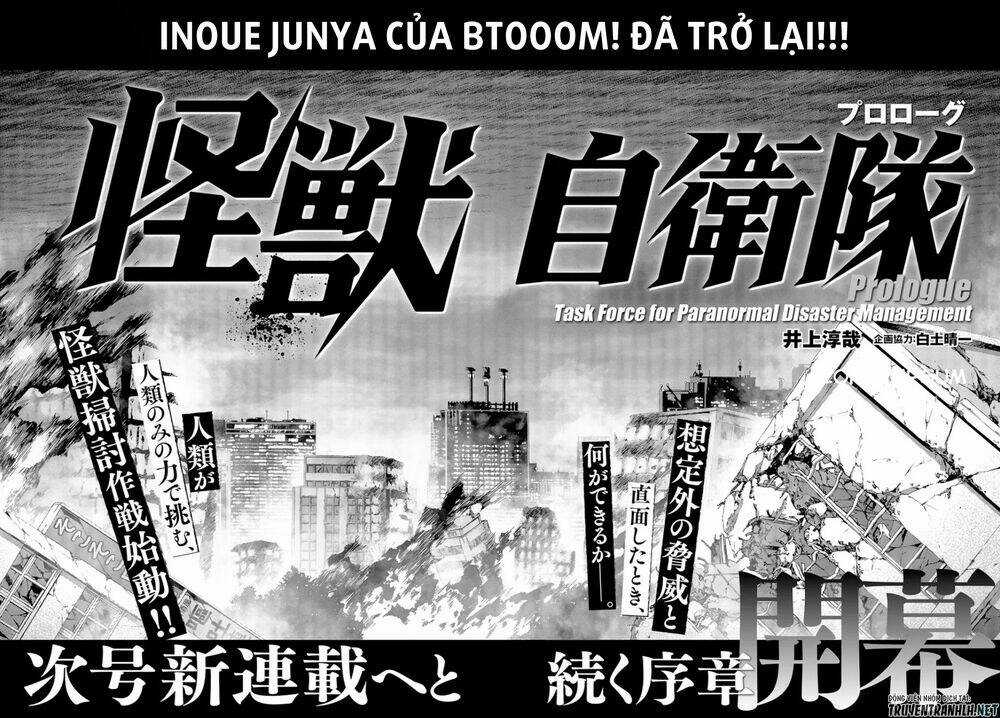 Task Force For Paranormal Disaster Management - Chapter 0 - Trang 7