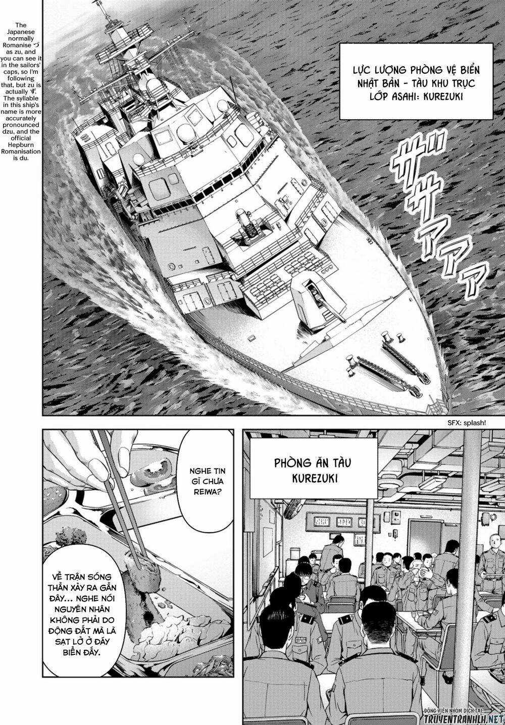 Task Force For Paranormal Disaster Management - Chapter 0 - Trang 8