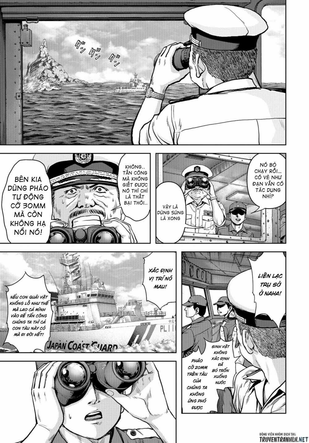 Task Force For Paranormal Disaster Management - Chapter 1.1 - Trang 13