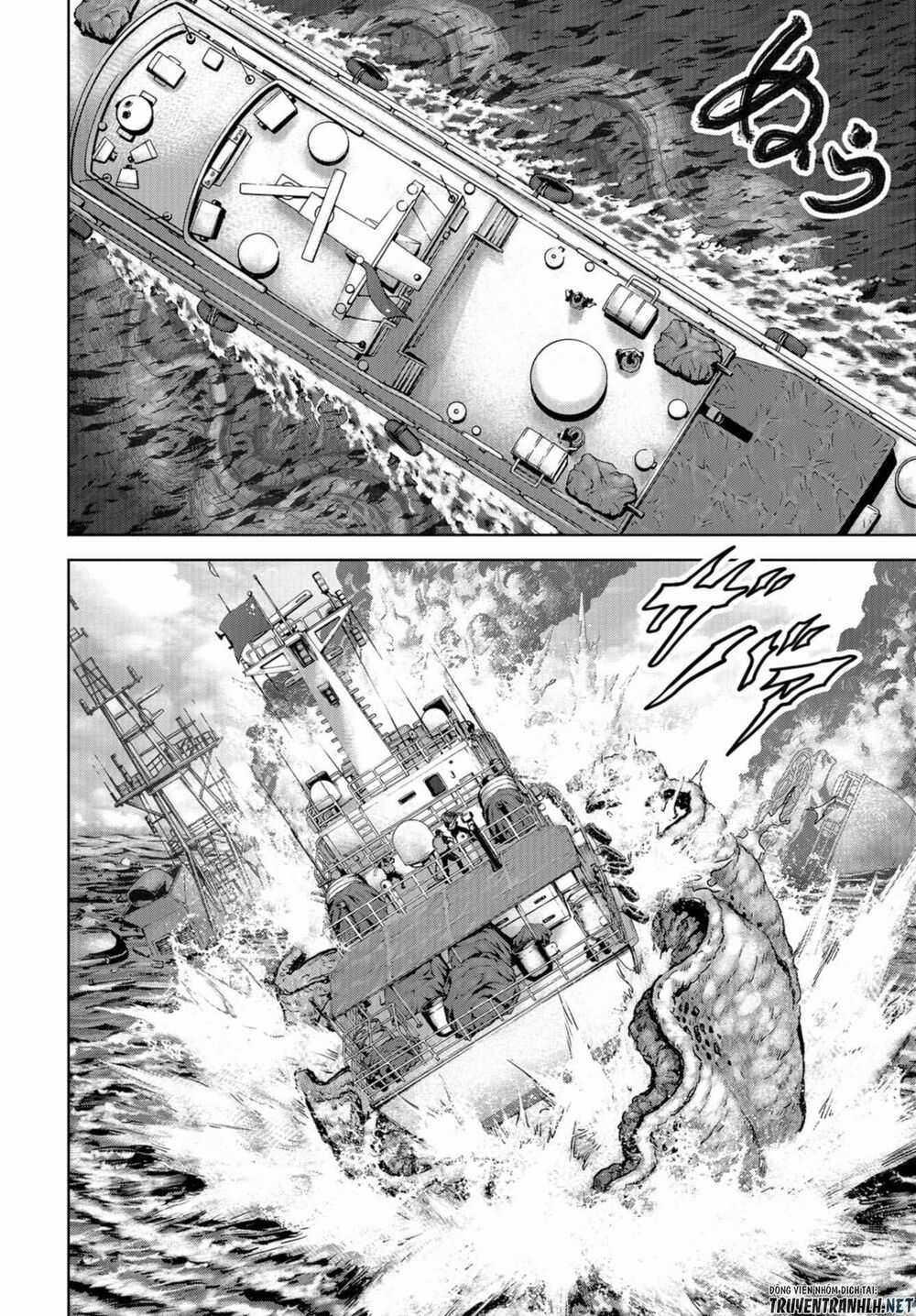 Task Force For Paranormal Disaster Management - Chapter 1.1 - Trang 18