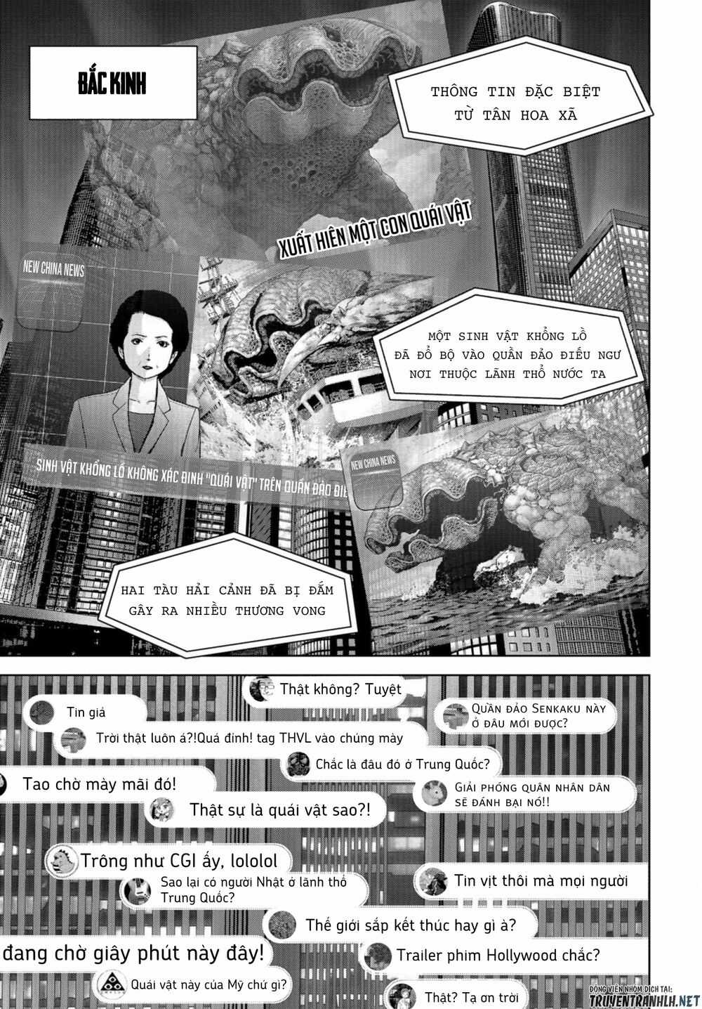 Task Force For Paranormal Disaster Management - Chapter 1.1 - Trang 32
