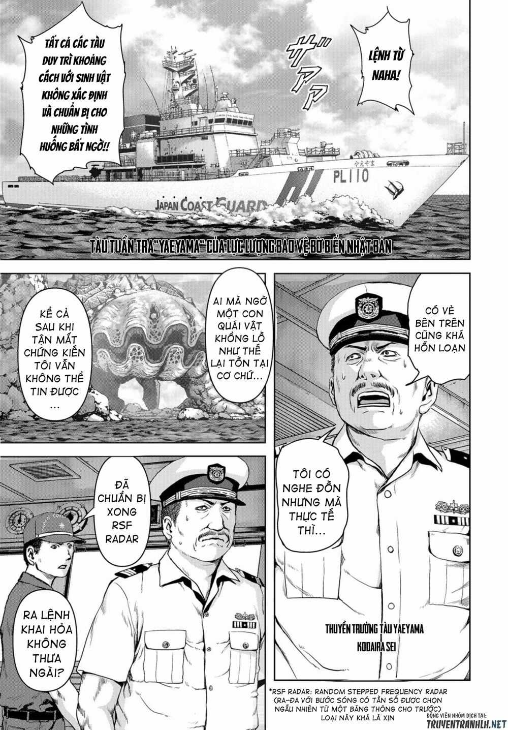 Task Force For Paranormal Disaster Management - Chapter 1.1 - Trang 5