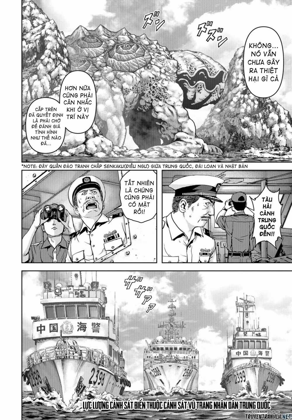 Task Force For Paranormal Disaster Management - Chapter 1.1 - Trang 6