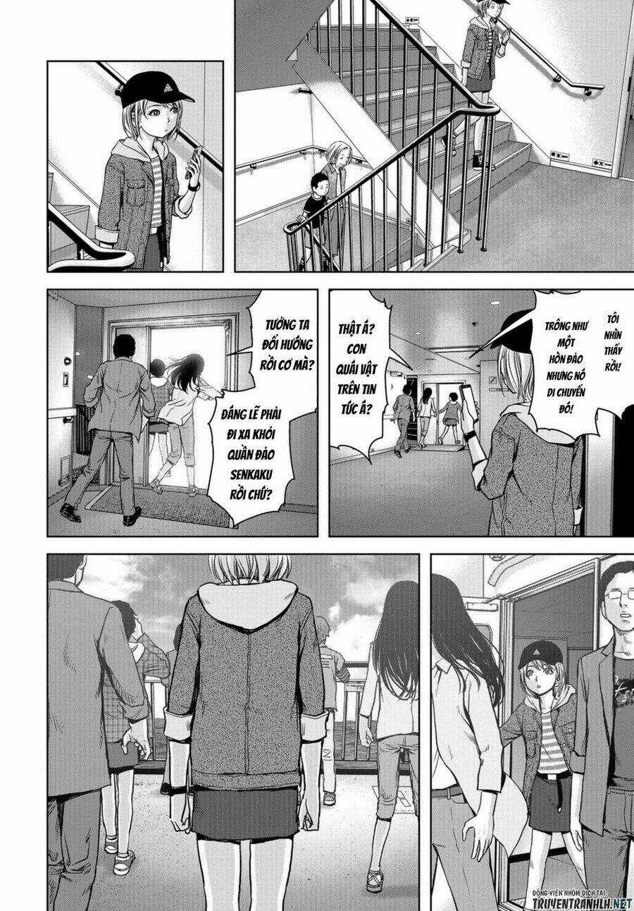 Task Force For Paranormal Disaster Management - Chapter 1.2 - Trang 11