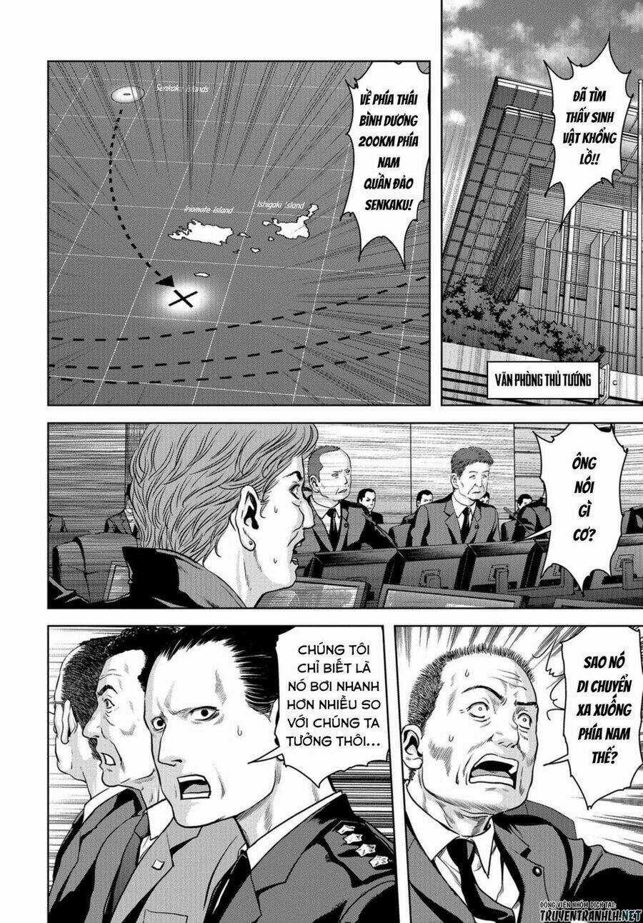 Task Force For Paranormal Disaster Management - Chapter 1.2 - Trang 13