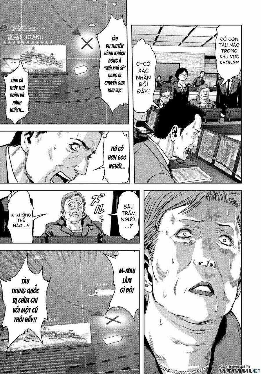 Task Force For Paranormal Disaster Management - Chapter 1.2 - Trang 14