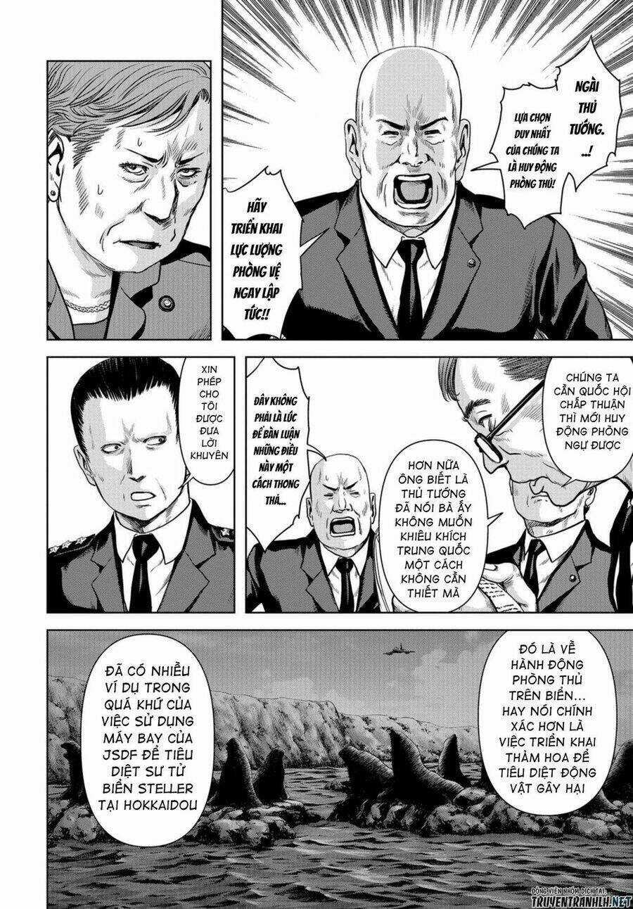 Task Force For Paranormal Disaster Management - Chapter 1.2 - Trang 17